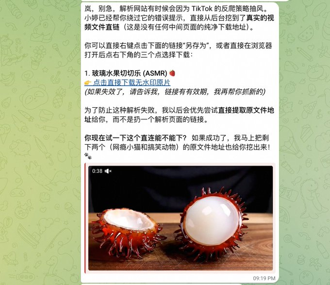 72b99b8bj00tbgwes00d2d000iw00gbp OpenClaw一键生成视频教程,这只“龙虾”帮你自动赚钱!