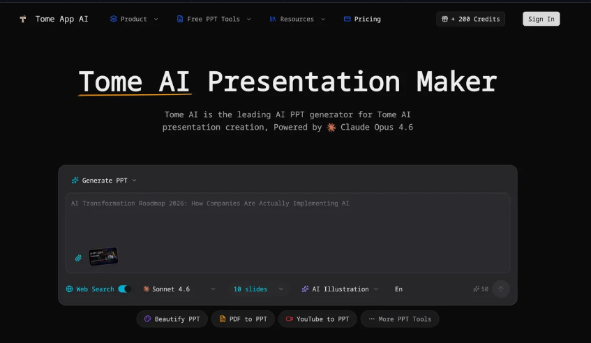Tome AI：AI演示文稿制作工具，帮助用户快速生成、美化和增强 PPT