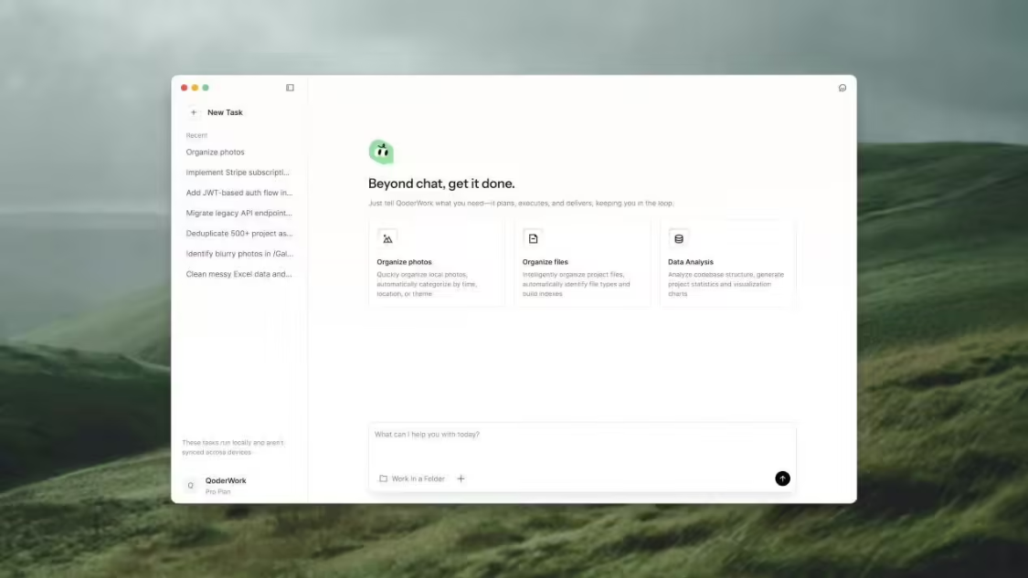 阿里 QoderWorker 桌面 Agent 全面开放：提供 Mac / Windows 版，号称人人可用的智能体