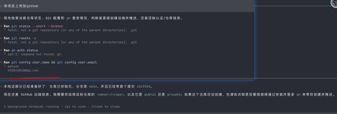IN PREPARATION FOR THE GEO ERA, AUTOMATING THE INDIVIDUAL WEBSITE CURRICULUM AT LITTLE COST
