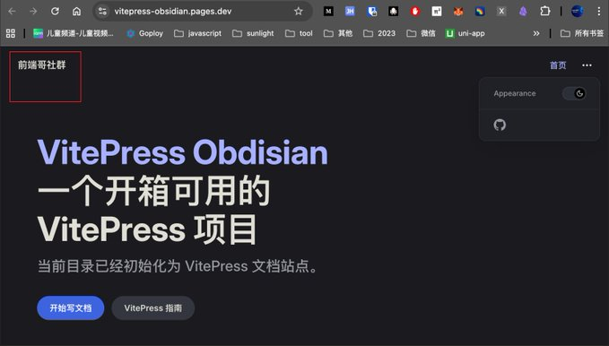IN PREPARATION FOR THE GEO ERA, AUTOMATING THE INDIVIDUAL WEBSITE CURRICULUM AT LITTLE COST