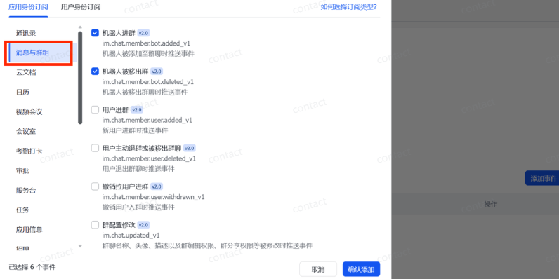 OpenClaw From Introduction to Advanced Guide: Configure Boot+OpenClaw Flying Books + Kimi2.5 Configuration Courses