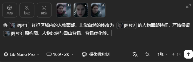 9a47c47cj00tcpcul000zd000he005p "AI VIDEO PRODUCTION PROCESS TO TEACH YOU HOW TO CONTROL CHARACTER CONSISTENCY."