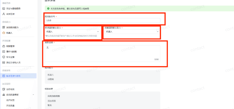 OpenClaw From Introduction to Advanced Guide: Configure Boot+OpenClaw Flying Books + Kimi2.5 Configuration Courses