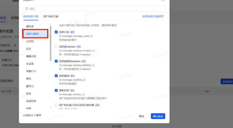 OpenClaw From Introduction to Advanced Guide: Configure Boot+OpenClaw Flying Books + Kimi2.5 Configuration Courses