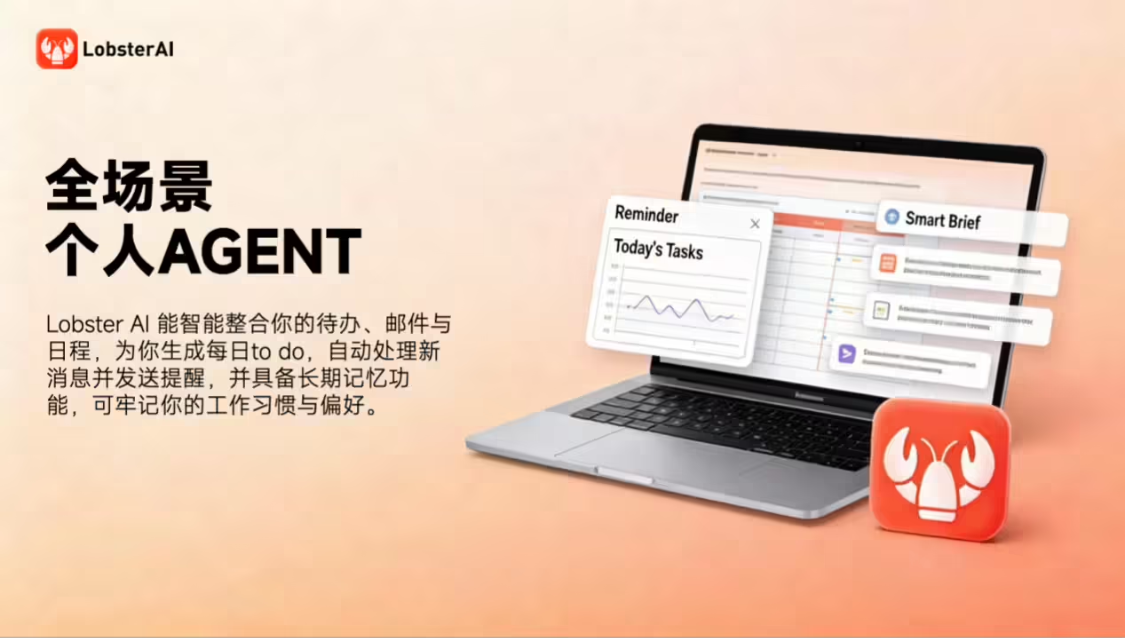 国内首个：网易有道龙虾 100% 开源，支持 GitHub 全量 skills 安装及实时更新