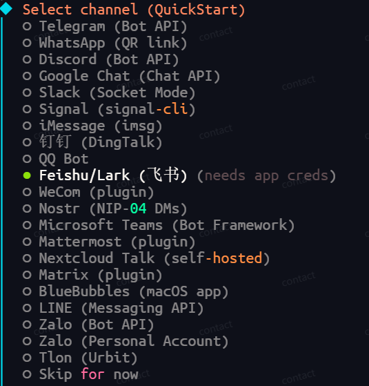 OpenClaw From Introduction to Advanced Guide: Configure Boot+OpenClaw Flying Books + Kimi2.5 Configuration Courses