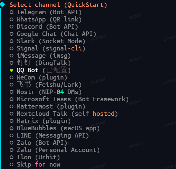 OpenClaw From Introduction to Advanced Guide: Configure QQ+Kimi2.5 with Bot+OpenClaw
