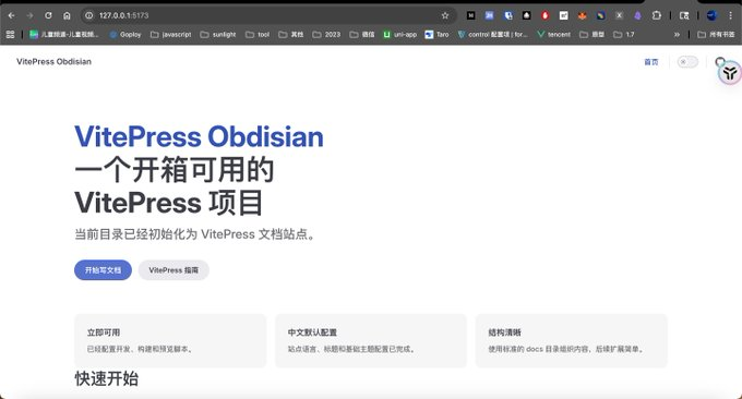IN PREPARATION FOR THE GEO ERA, AUTOMATING THE INDIVIDUAL WEBSITE CURRICULUM AT LITTLE COST