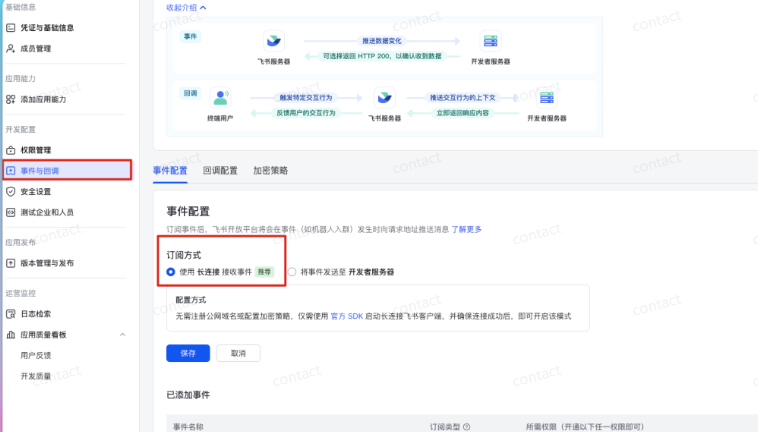 OpenClaw From Introduction to Advanced Guide: Configure Boot+OpenClaw Flying Books + Kimi2.5 Configuration Courses
