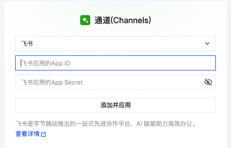 b29691f4j00tb96ax000pd000cq0086m 用OpenClaw搭建一个7x24帮你赚钱的AI员工,零基础也能上手的部署教程