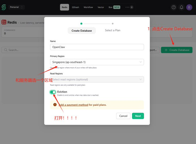 Api transit station to build the whole process, one to teach you how to build a stop from zero