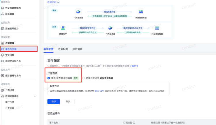 OpenClaw From Introduction to Advanced Guide: Configure Boot+OpenClaw Flying Books + Kimi2.5 Configuration Courses