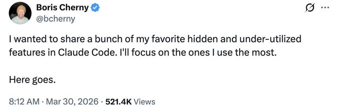 Claude Code 教程，Claude Code创始人分享的15个隐藏功能