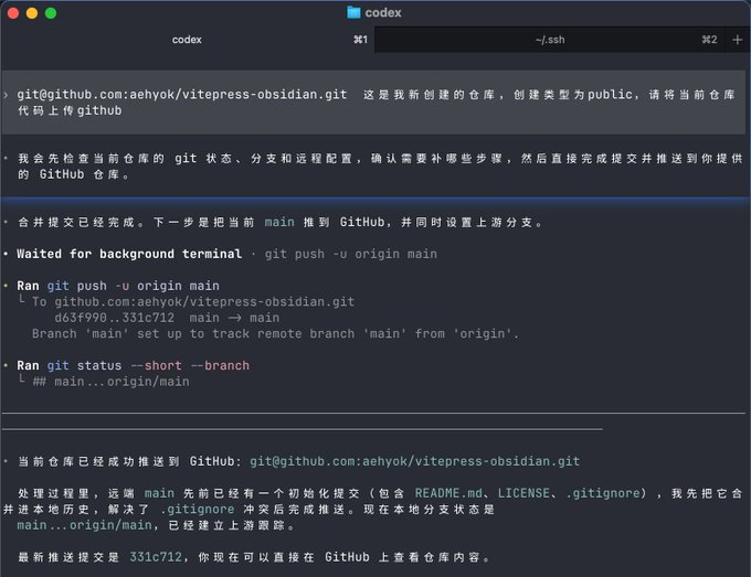 IN PREPARATION FOR THE GEO ERA, AUTOMATING THE INDIVIDUAL WEBSITE CURRICULUM AT LITTLE COST