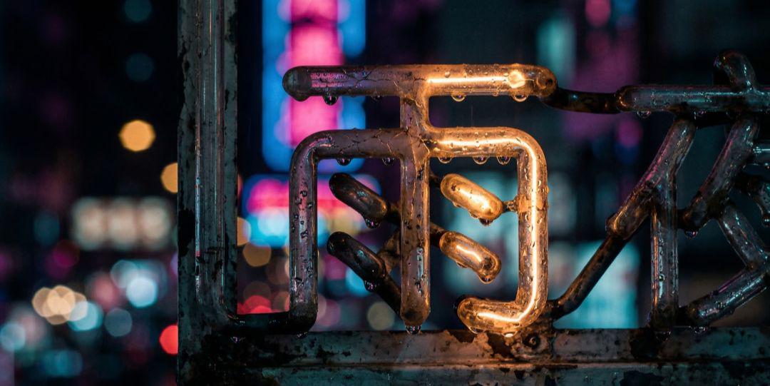 AI导演入门教程，AI分镜图生成视频看完直接用的提示词