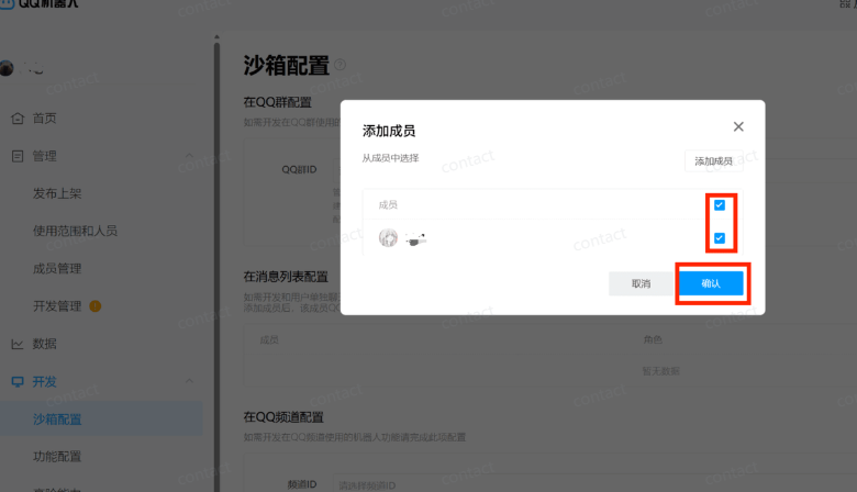 OpenClaw From Introduction to Advanced Guide: Configure QQ+Kimi2.5 with Bot+OpenClaw