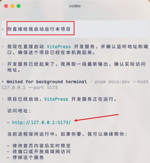 IN PREPARATION FOR THE GEO ERA, AUTOMATING THE INDIVIDUAL WEBSITE CURRICULUM AT LITTLE COST