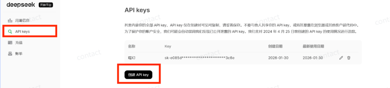 OpenClaw 从入门到精通指南：OpenClaw配置模型手把手教程