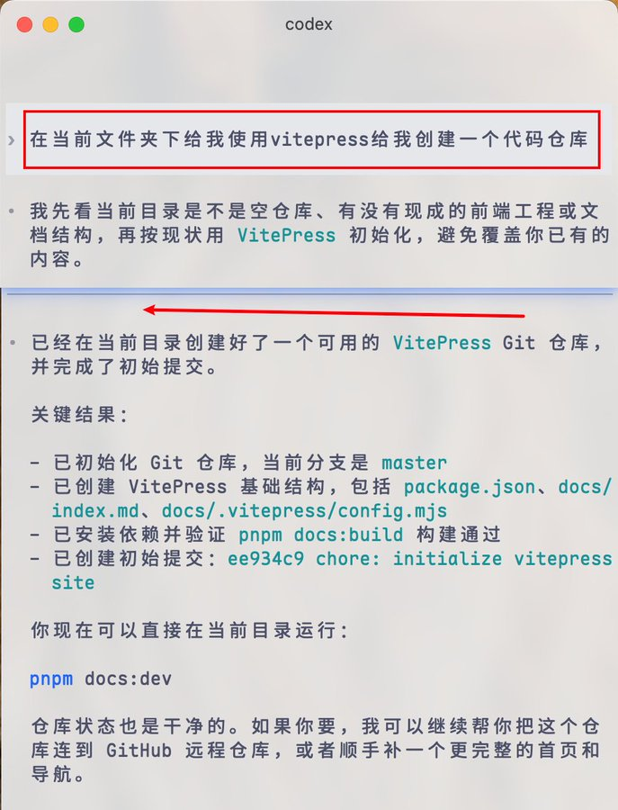 IN PREPARATION FOR THE GEO ERA, AUTOMATING THE INDIVIDUAL WEBSITE CURRICULUM AT LITTLE COST