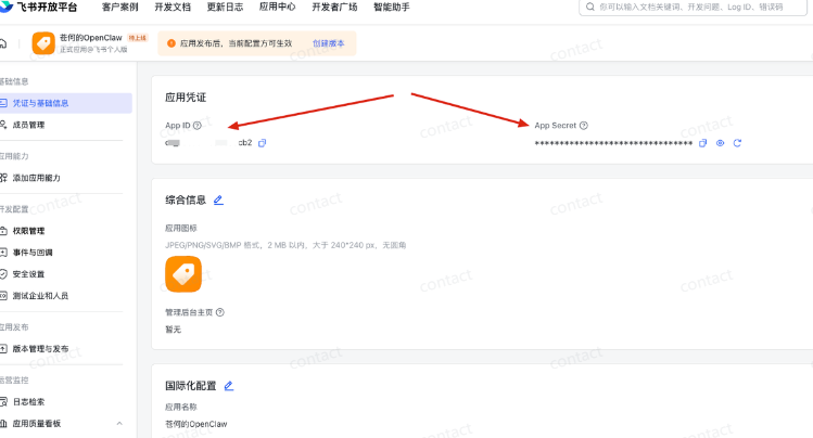 e485b50bj00tbzdi3002od000kt00b8p OpenClaw 从入门到精通指南:小白一键部署篇,Kimi OpenClaw手把手教程