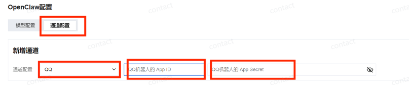 OpenClaw From Introduction to Advanced Guide: Configure QQ+Kimi2.5 with Bot+OpenClaw