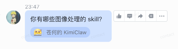 e93257d4j00tbzdbs0010d000h3004rp OpenClaw 从入门到精通指南:小白一键部署篇,Kimi OpenClaw手把手教程