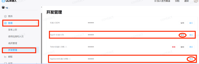OpenClaw From Introduction to Advanced Guide: Configure QQ+Kimi2.5 with Bot+OpenClaw
