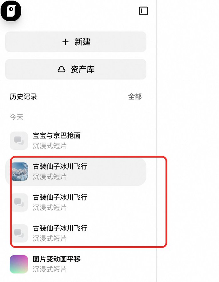 f36f1014j00tbgwi7005rd000jf00p0p OpenClaw一键生成视频教程,这只“龙虾”帮你自动赚钱!