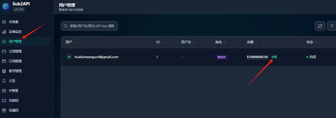 Api transit station to build the whole process, one to teach you how to build a stop from zero