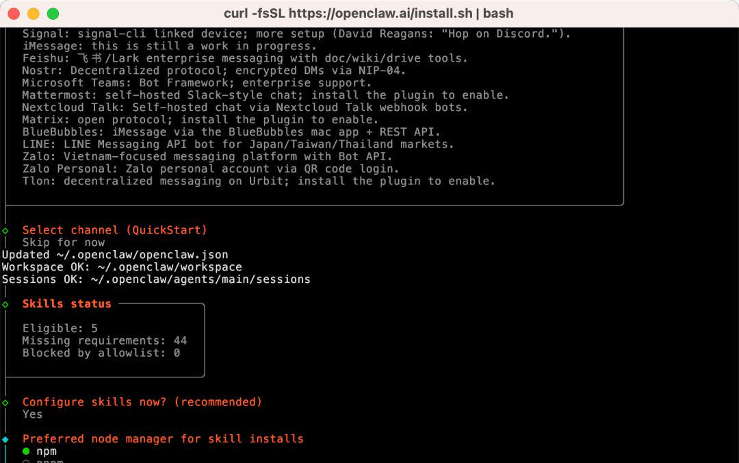 fbac3648j00tbdan3002hd000u000isp OpenClaw 完整安装与使用教程:(零基础安装配置 + 渠道接入 + 排错)