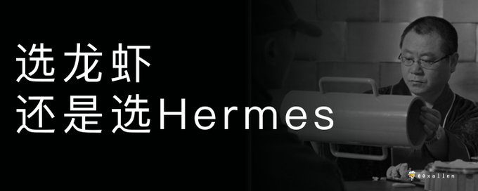 OpenClaw 龙虾和Hermes，普通人怎么选