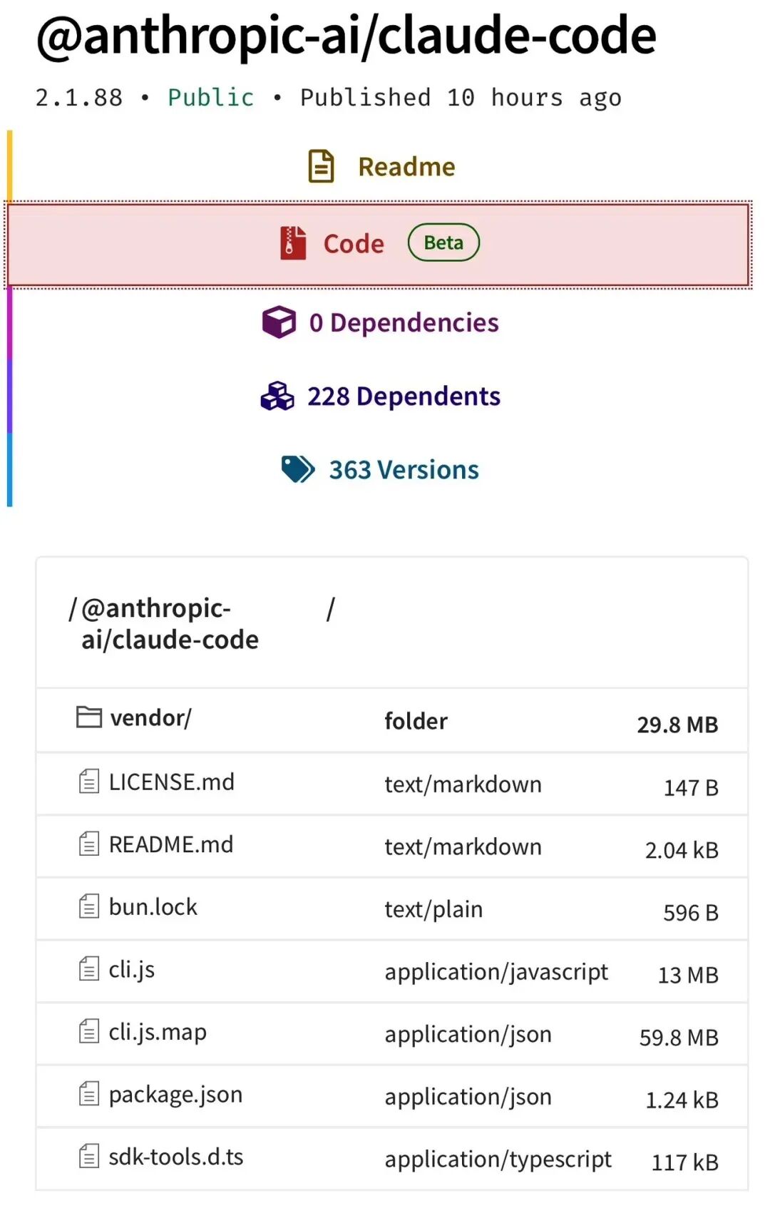 Claude Code is "open source" and hides the function "Sebo pet" and permanent memory