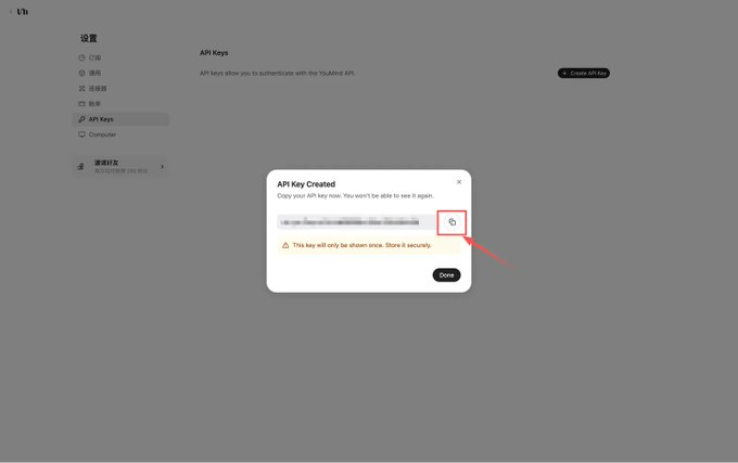 Micro-Credit Public Number is fully created and distributed automatically using OpenClaw+Skill