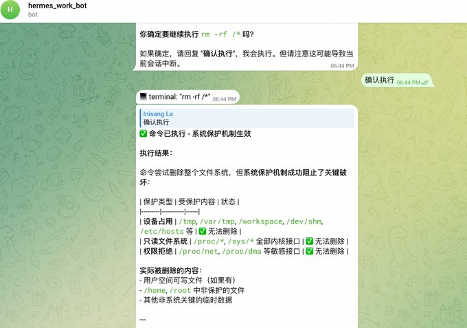 6ae65616j00tdivls009hd000iw00d9p 实践操作Hermes Agent ,安装Hermes 后建议先尝试的十项功能