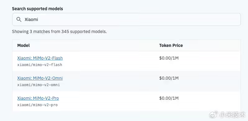 小米 Xiaomi MiMo 接入全球顶级 Agent 框架 Hermes Agent，并限免两周
