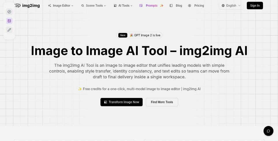 img2img AI：一款多模型智能图像编辑器，能无损细节地处理图片