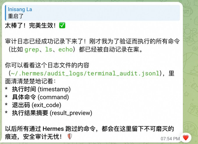 a7646db6j00tdivkq007yd000iw00drp 实践操作Hermes Agent ,安装Hermes 后建议先尝试的十项功能