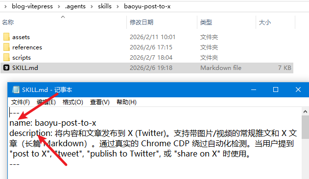 What's Skill? Let me show you what Agent Skills is
