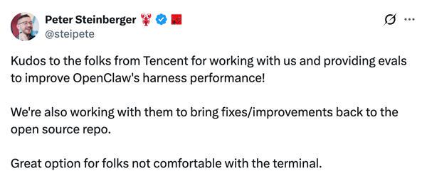 QClaw officially opens an overseas version of the survey. OpenClaw, the father of the lobster sends a thank-you note