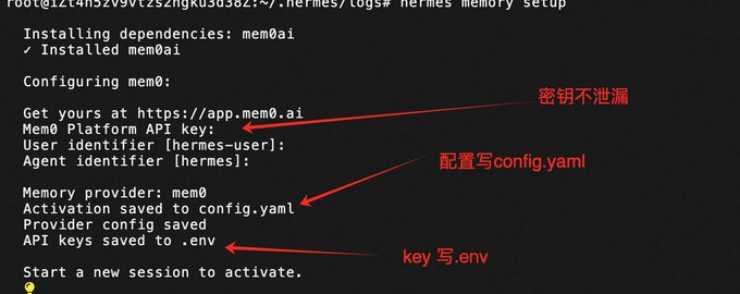 f84026d5j00tdivh5004dd000iw007ip 实践操作Hermes Agent ,安装Hermes 后建议先尝试的十项功能