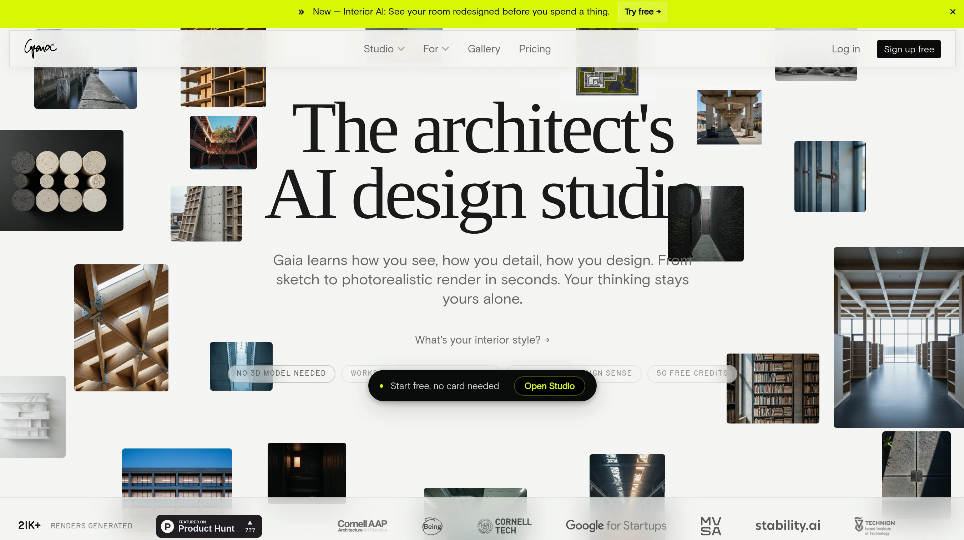 Gaia：AI设计工具，建筑设计可以从草图和照片快速转化为逼真的渲染效果