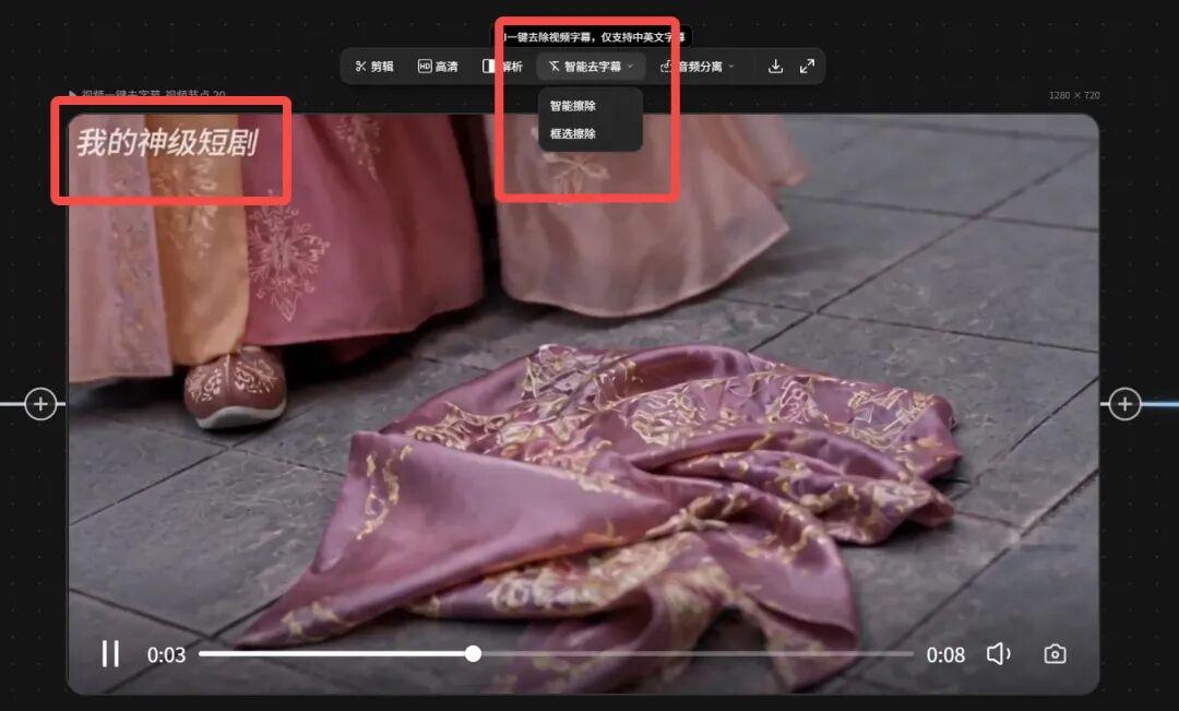 3c7d1503j00tf9u1f001yd000u000i3m AI短剧团队必看!LibTV多人协作全流程:Image2 + Seedance2.0 AI 短剧保姆级教程