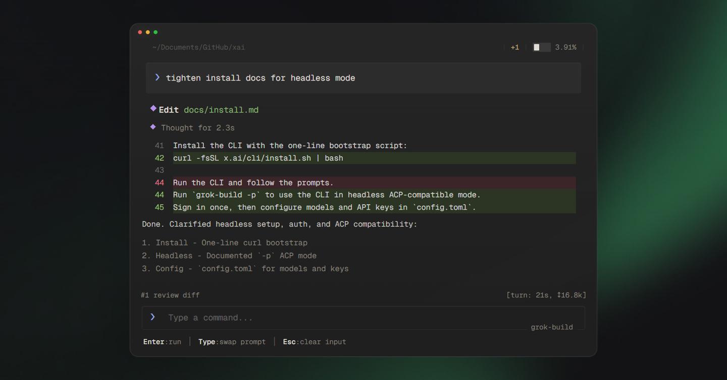 xAI 发布 Grok Build 早期测试版编程智能体，仅限 SuperGrok 订阅用户使用