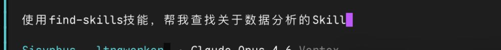 6e0c7229j00tez6mj000bd000rj002sp 推荐9个好用的Skills,附安装和使用教程