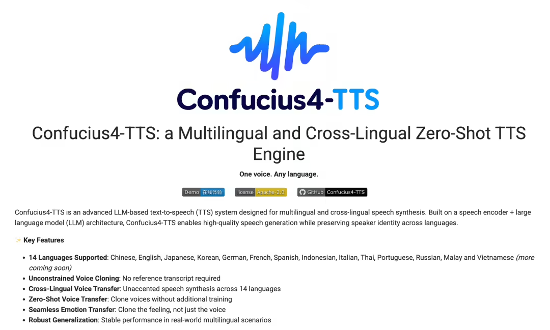 Web-accessible "sub" multimodular models, speech synthesis models, full open source