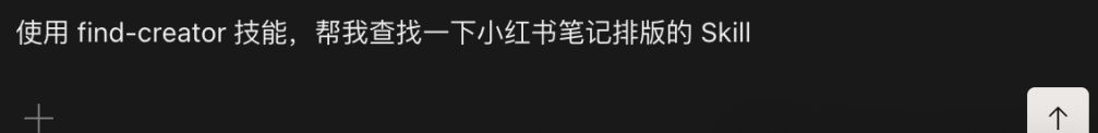 8e71daabj00tez6iz0009d000rz003ep 推荐9个好用的Skills,附安装和使用教程