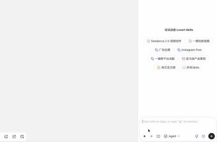 aa1f5b98g00tfbq1b01ctd000k000d5m 如何让AI生成人物一致性攻略,从 0 到 1 生成教程(image-2 完整提示词)