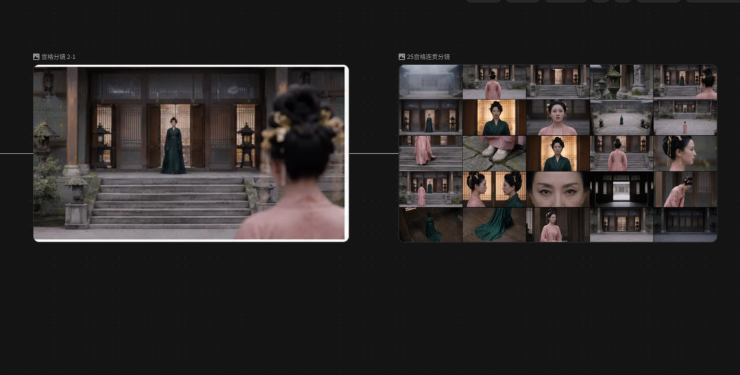 bf016657j00tf9u1i00bwd000u000f7m AI短剧团队必看!LibTV多人协作全流程:Image2 + Seedance2.0 AI 短剧保姆级教程