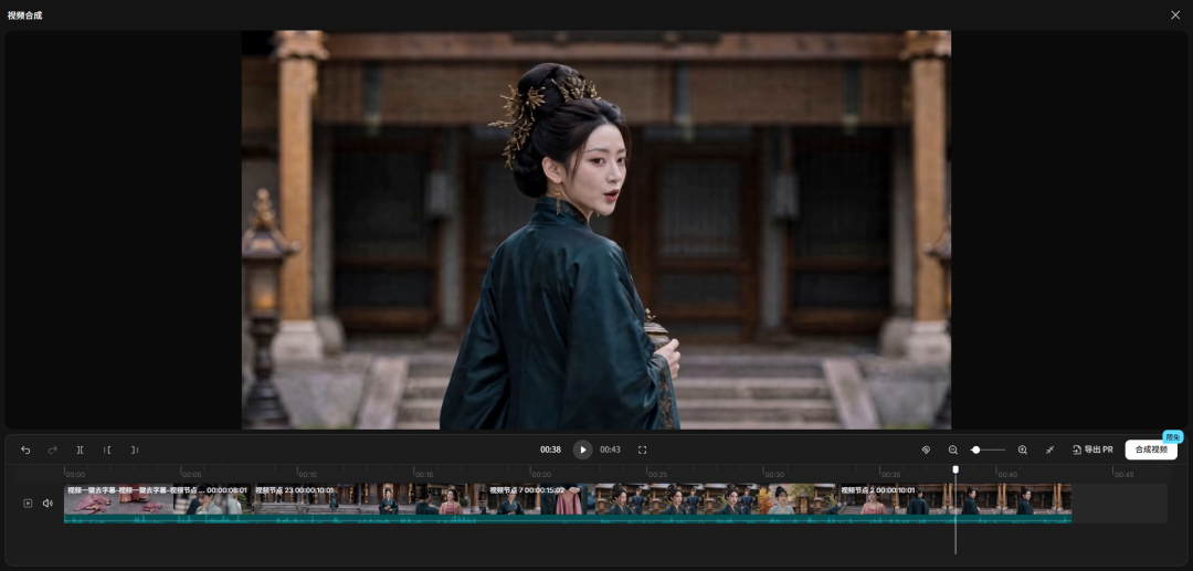 d0dcfea1j00tf9u1i00bld000u000edm AI短剧团队必看!LibTV多人协作全流程:Image2 + Seedance2.0 AI 短剧保姆级教程